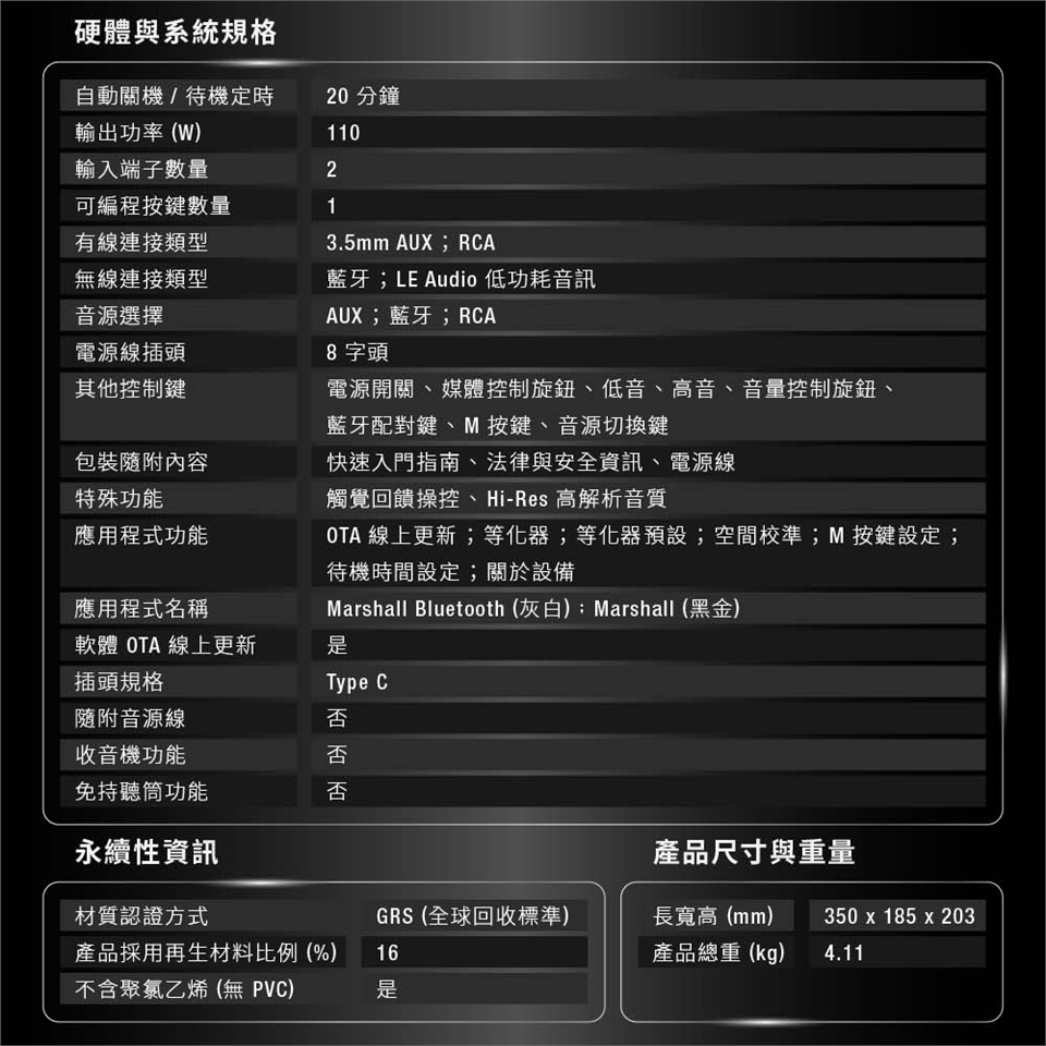 X1RS023_06.jpg