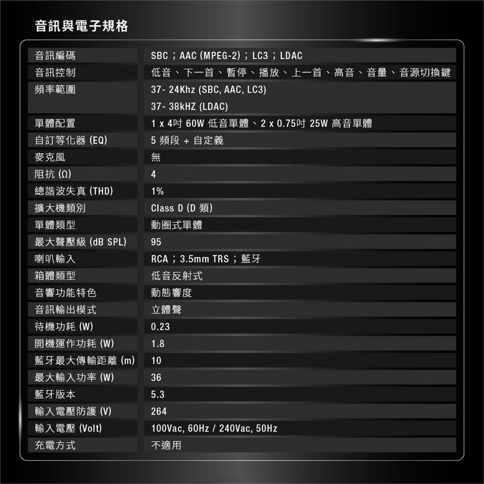 X1RS024_07.jpg