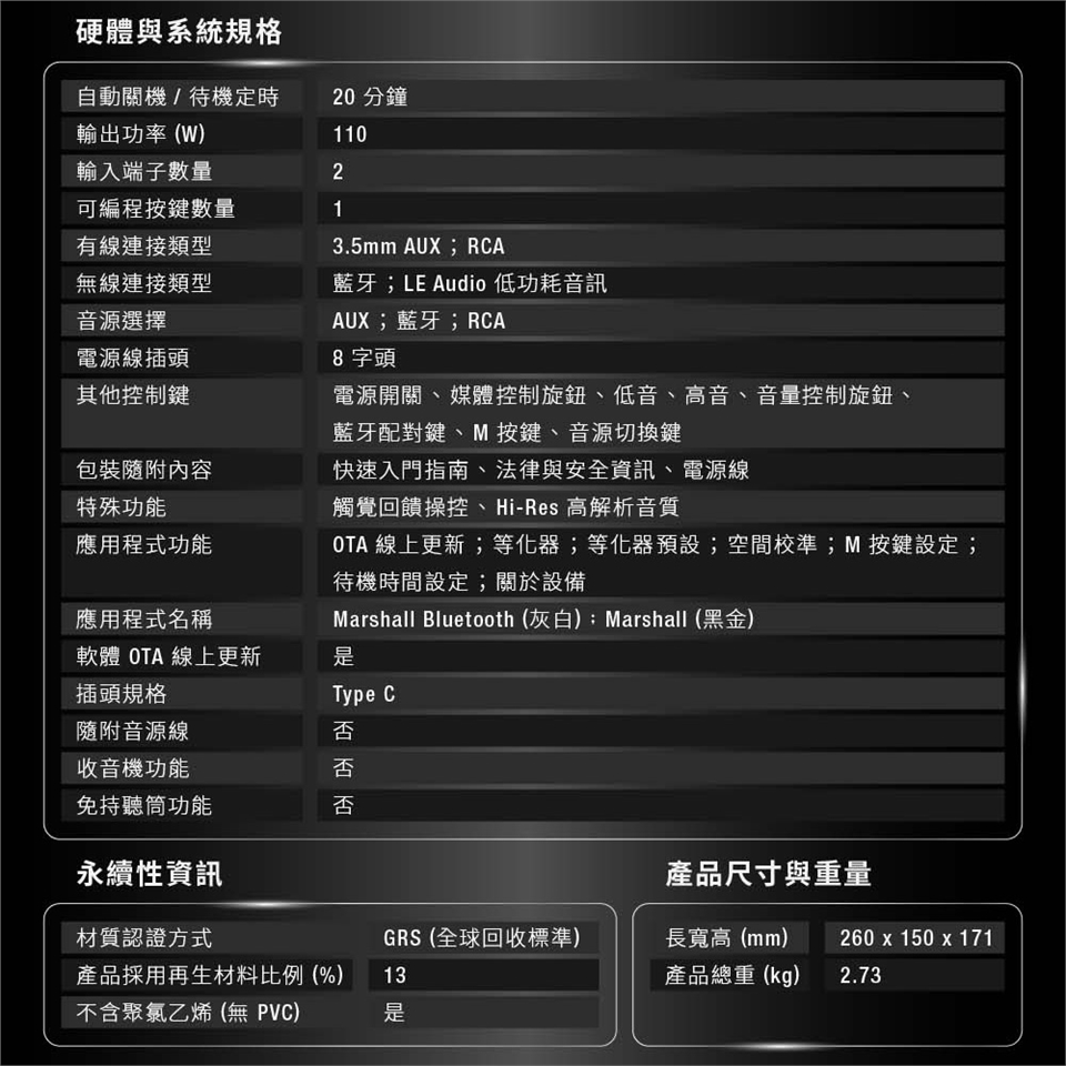 X1RS024_06.jpg