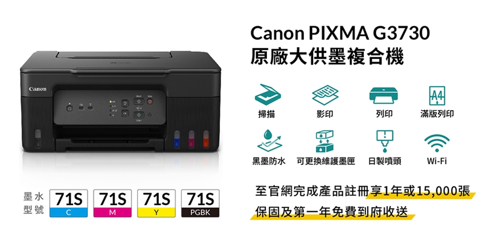 PRC262_02.jpg