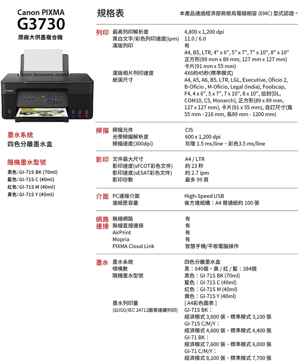 PRC262_09.jpg