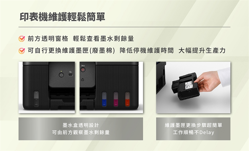 PRC262_05.jpg