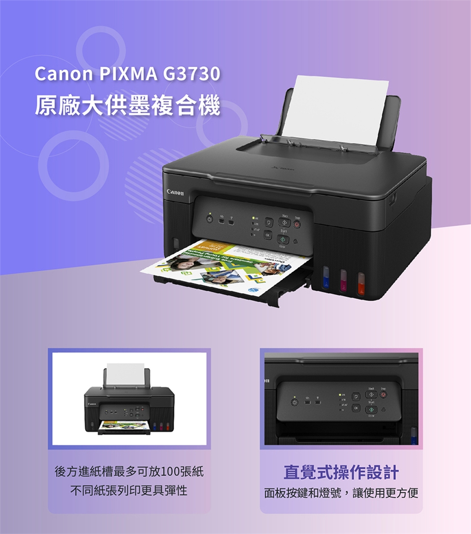 PRC262_03.jpg