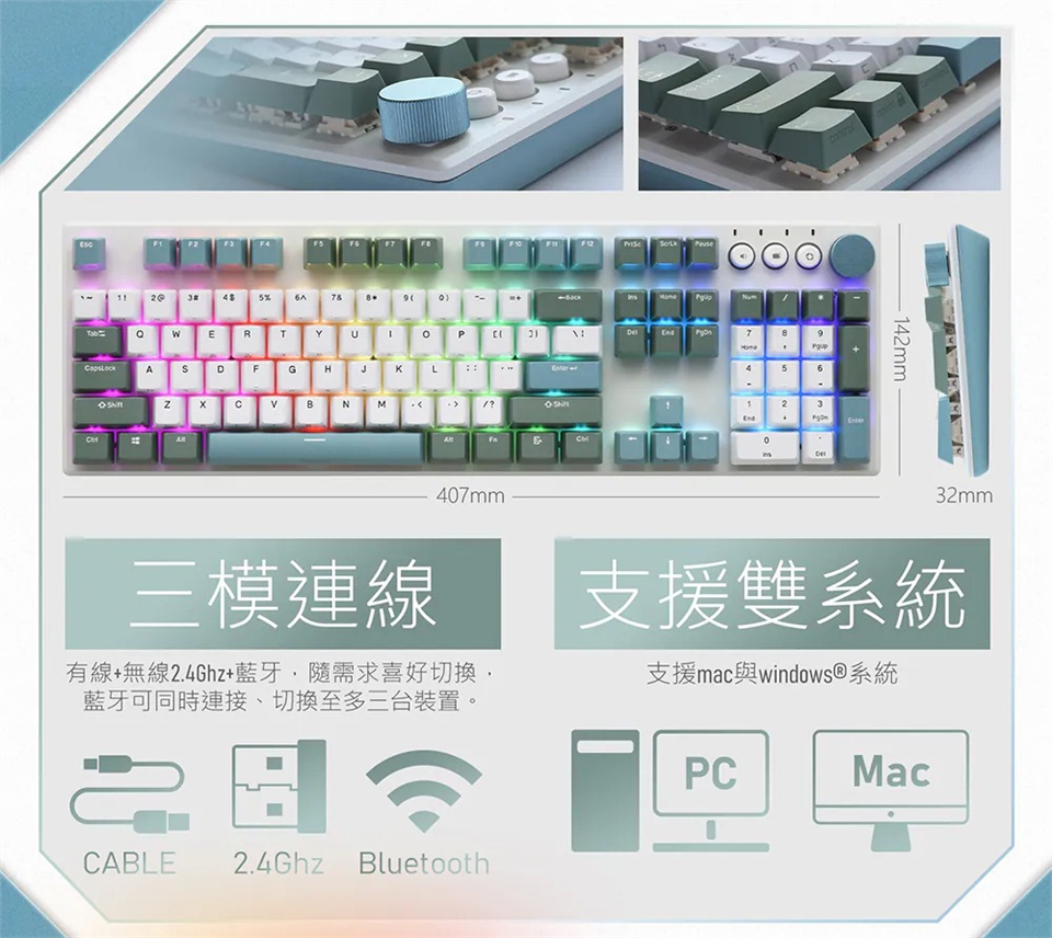 KEYIR50C_02.jpg