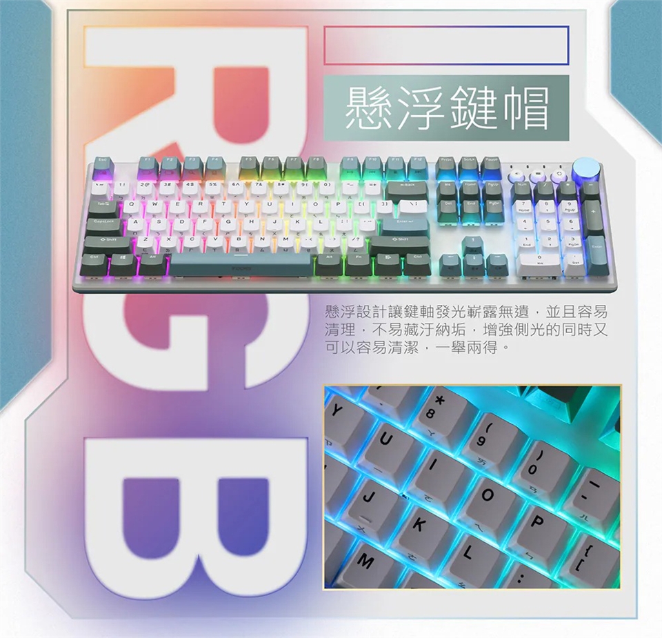 KEYIR50C_03.jpg
