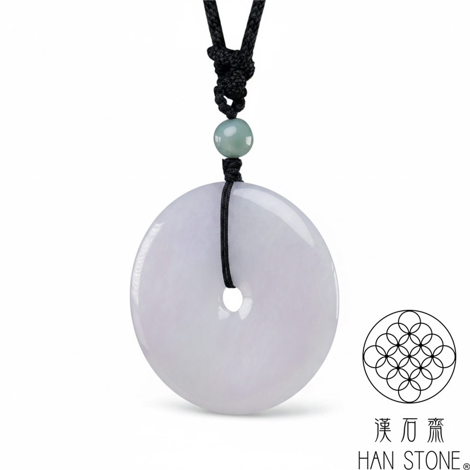 漢石齋】天然翡翠A貨大玉璧玉佩吊墜紫羅蘭種飄花(53*53*5mm)|平安扣
