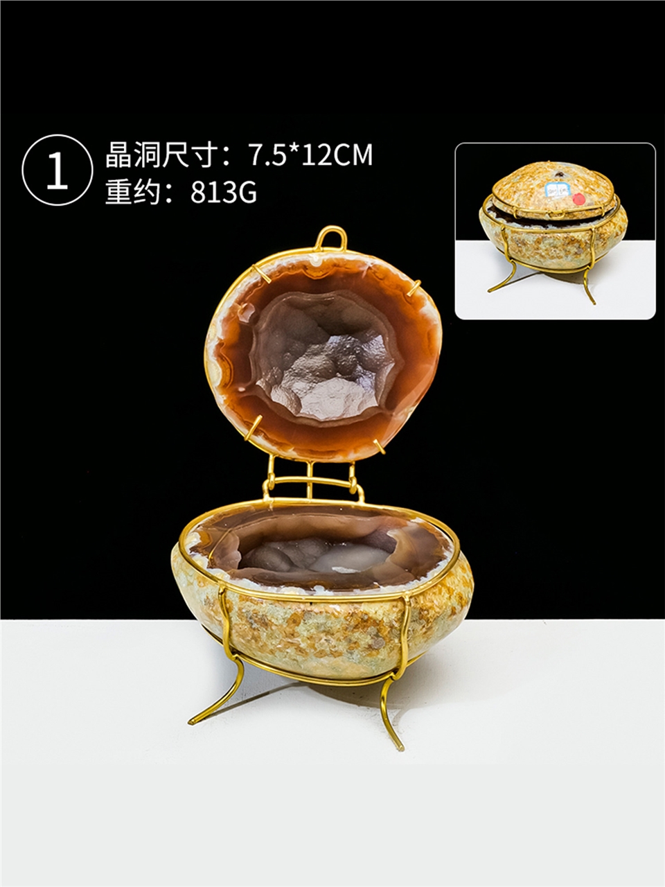 天然瑪瑙聚寶盆摩洛哥瑪瑙晶洞水晶工藝品飾品原石消磁碗招財擺件|瑪瑙
