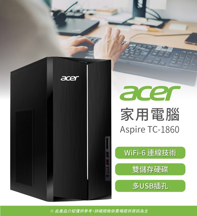 QPCACU5006_01.jpg