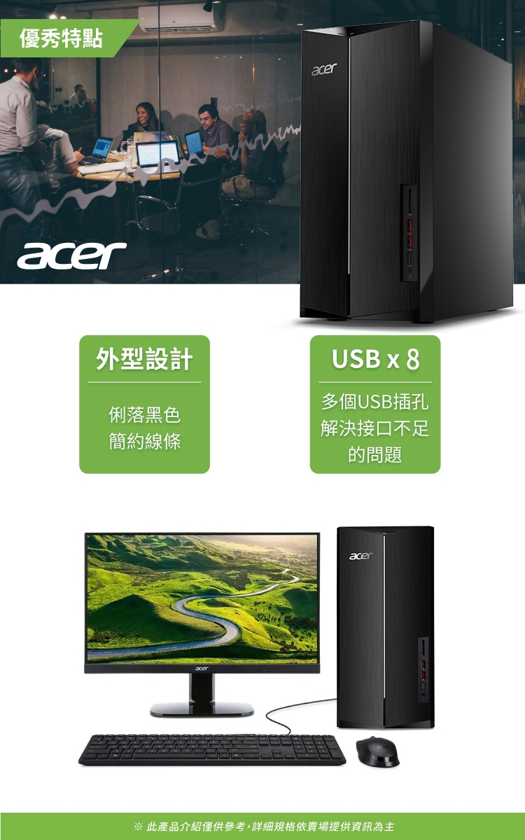 QPCACU5006_02.jpg