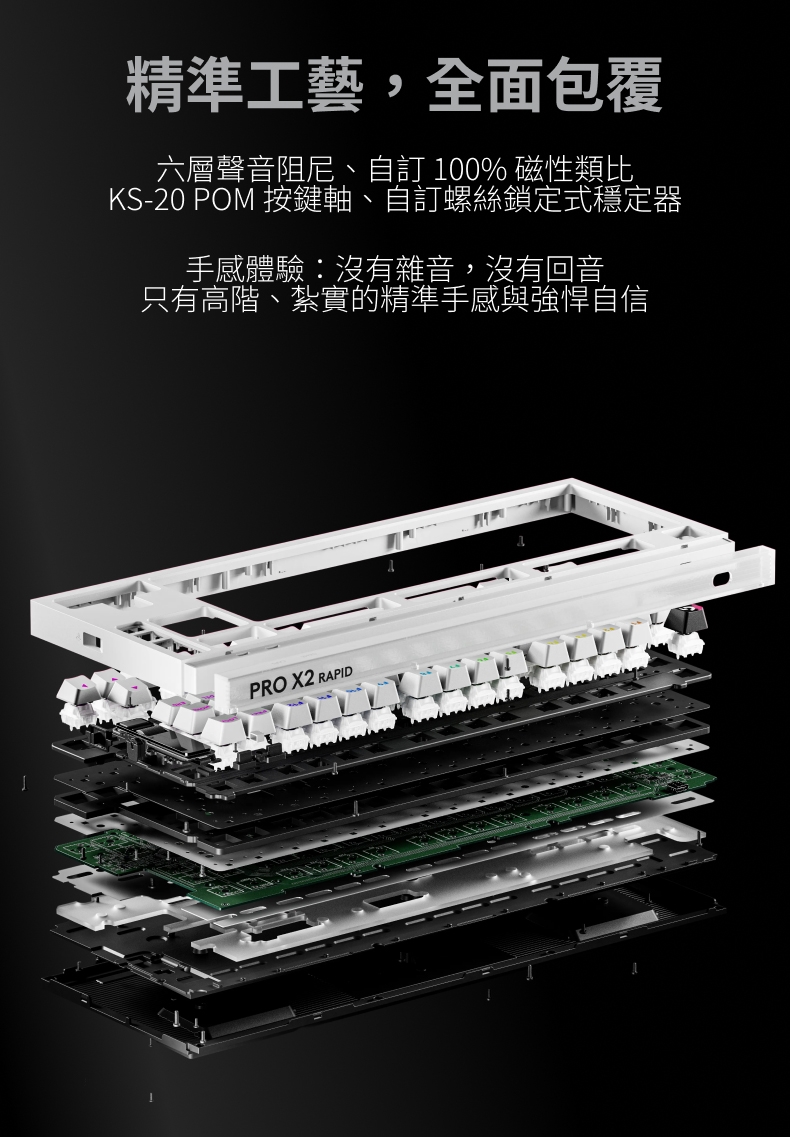KEYL308A_03.jpg