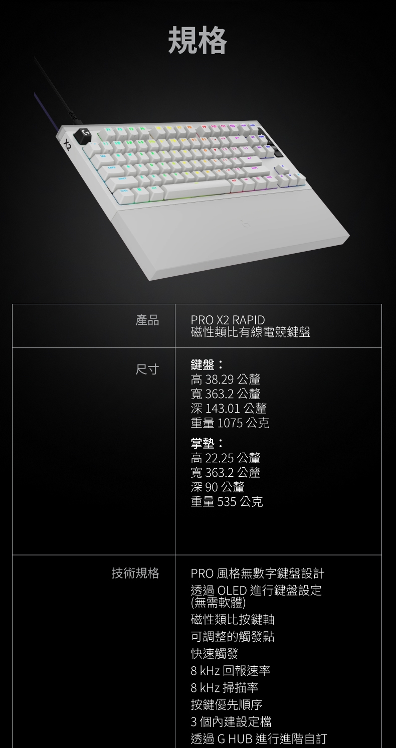 KEYL308A_10.jpg