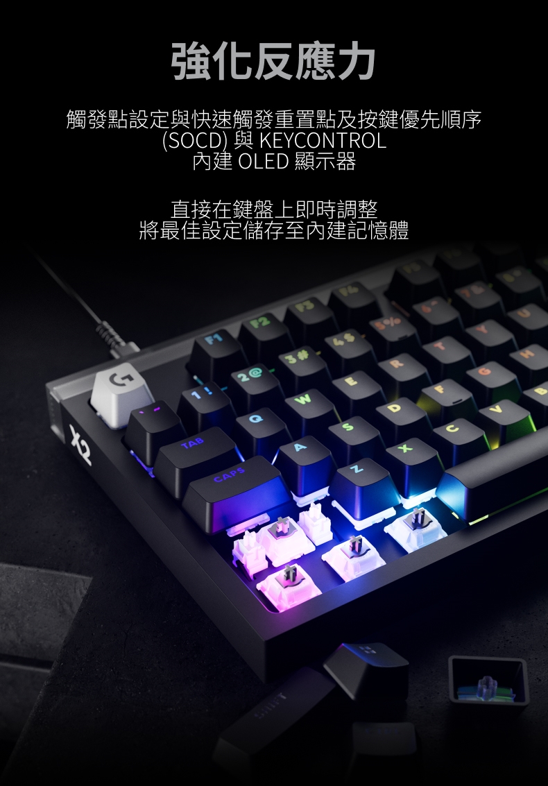 KEYL308_04.jpg