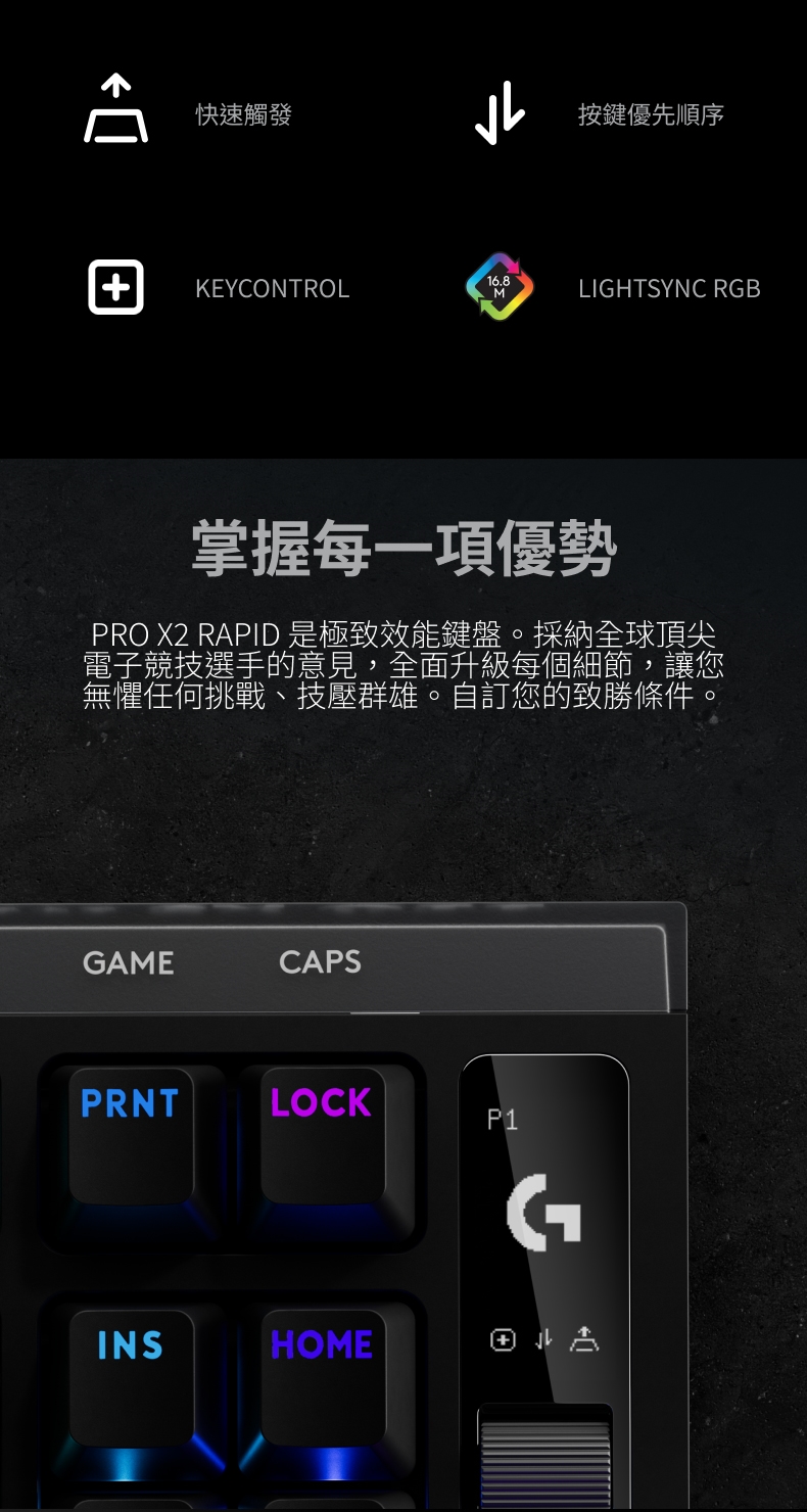 KEYL308_02.jpg