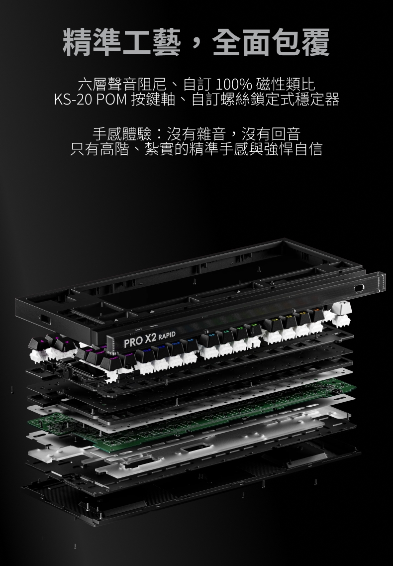 KEYL308_03.jpg