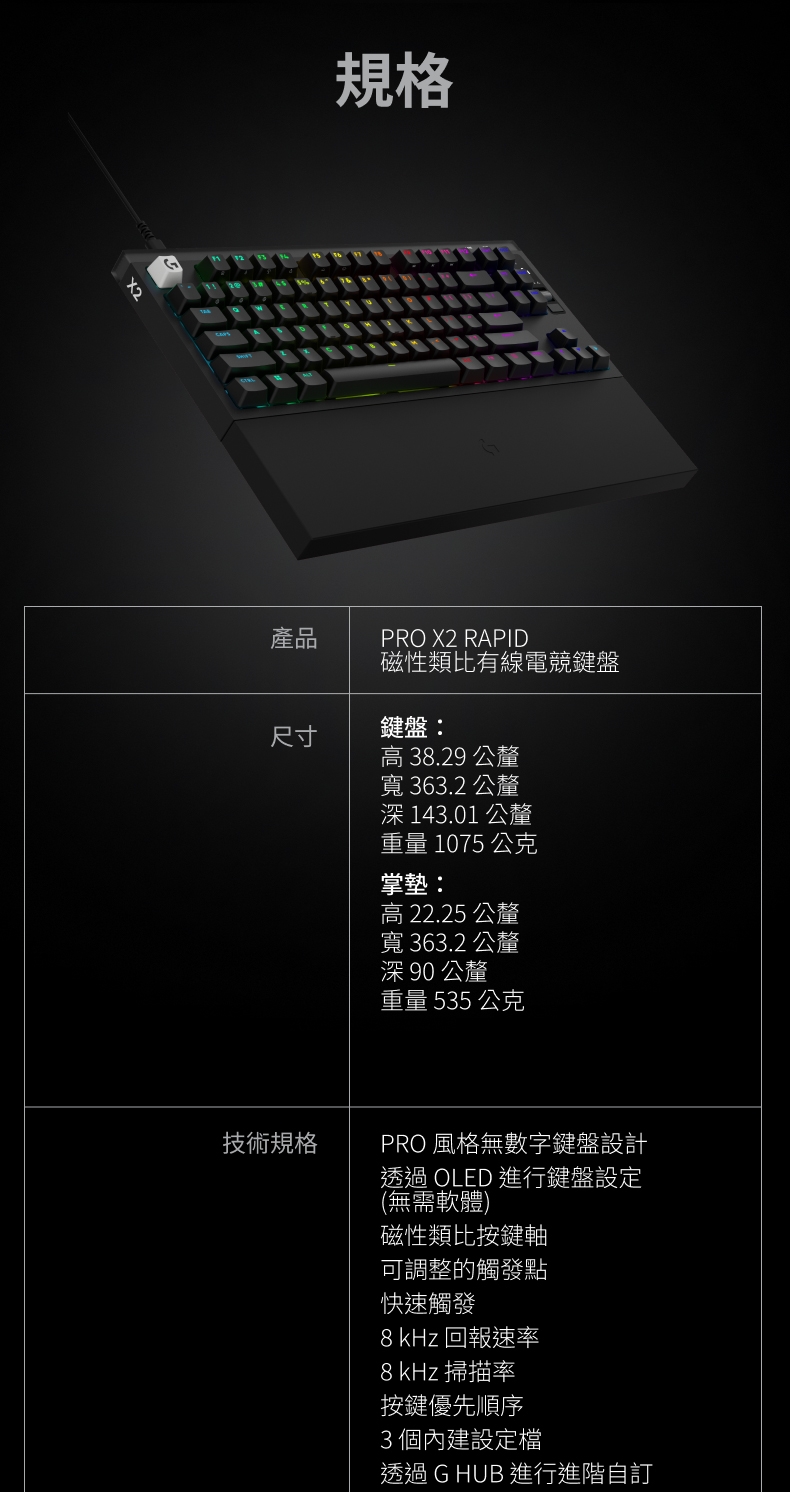 KEYL308_11.jpg