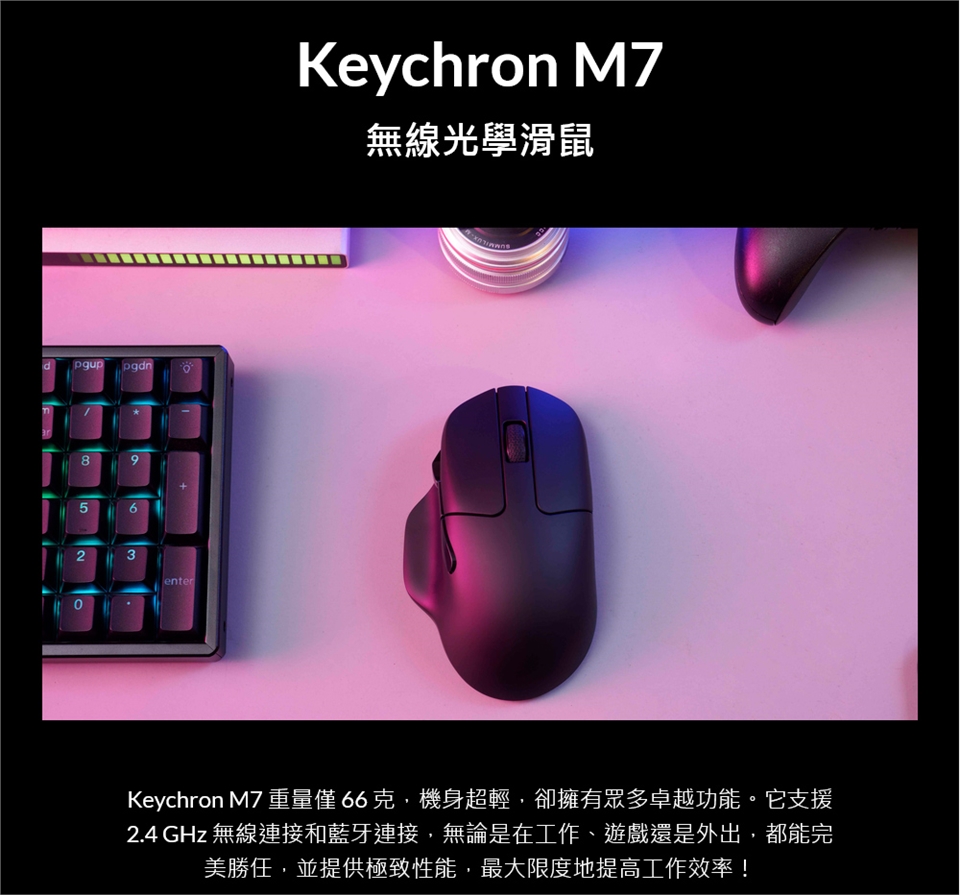 KEYKC026_01.jpg