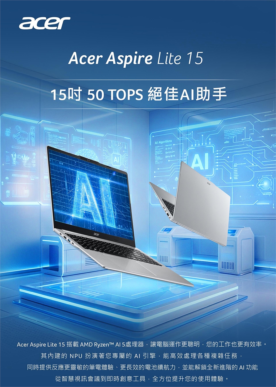 QCRAL125_01.jpg