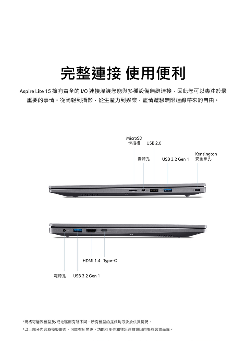 QCRAL130_07(1).jpg