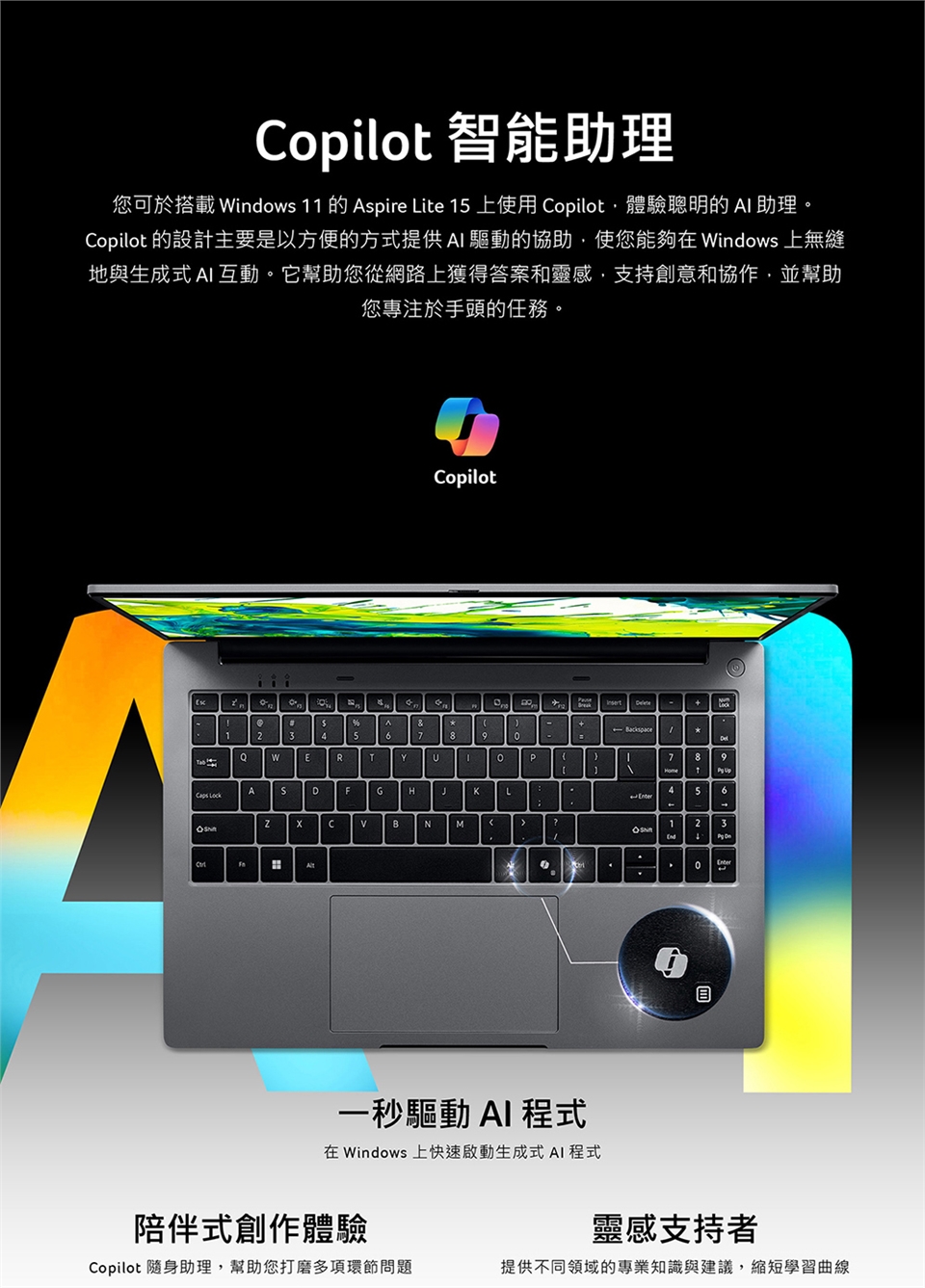 QCRAL130_05.jpg