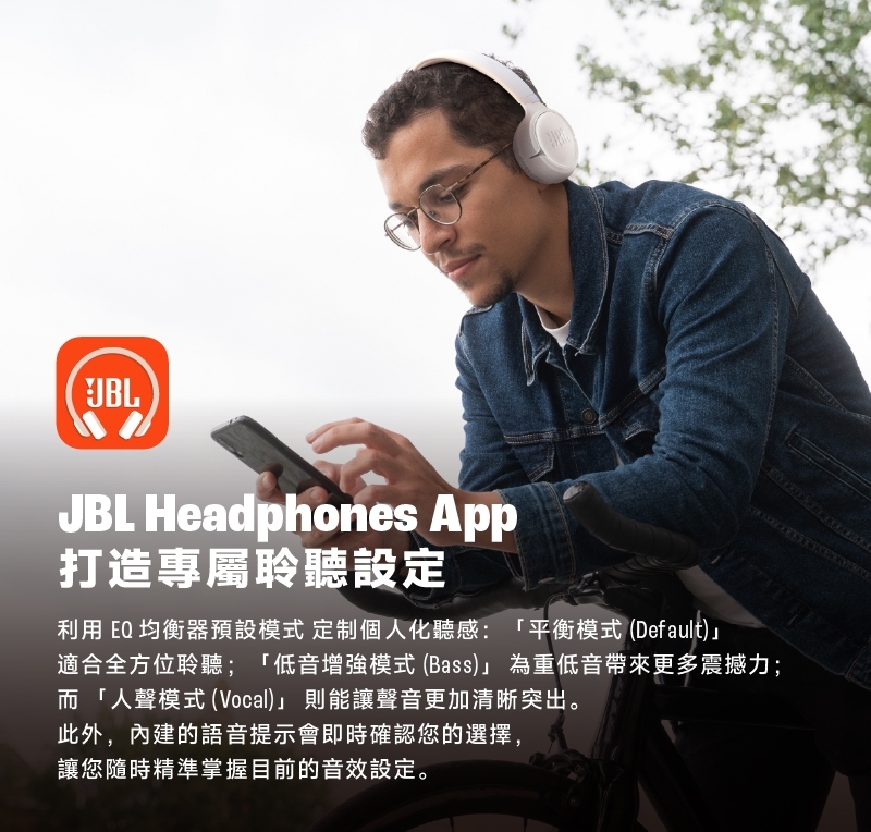 EHJBL028_05.jpg