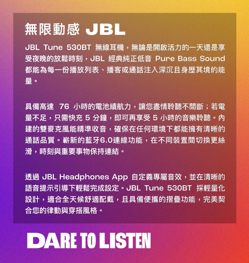 EHJBL028_02.jpg