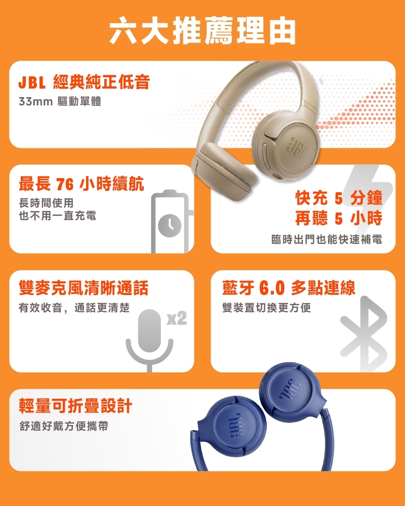 EHJBL028_03.jpg