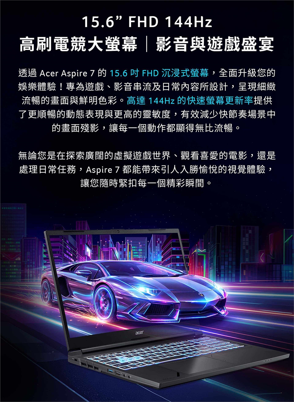 QCRA7008_06.jpg