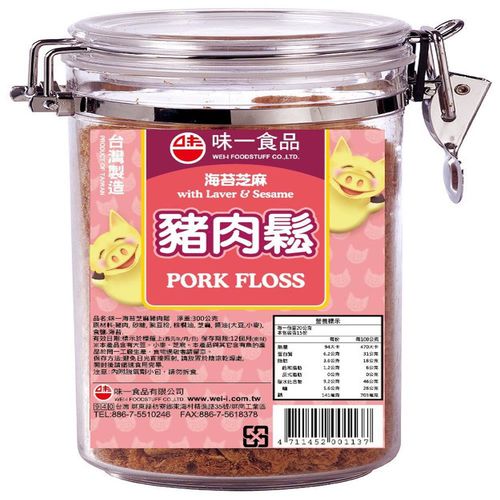 【台灣味一】豬肉鬆-海苔芝麻12入密封罐 
