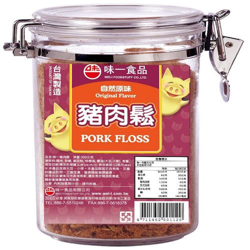 【台灣味一】豬肉鬆-自然原味12入密封罐 