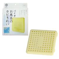 Bio神奇浴室長效防霉盒(2入)