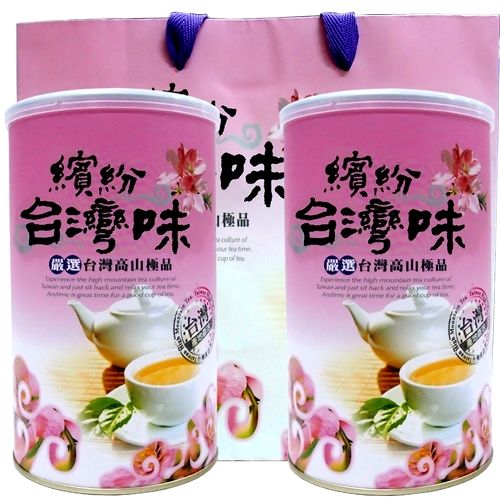 【新造茗茶】極品高山茶(300g*2)繽紛紅  