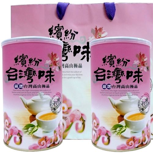 【新造茗茶】極品高山茶(150g*2)繽紛紅  