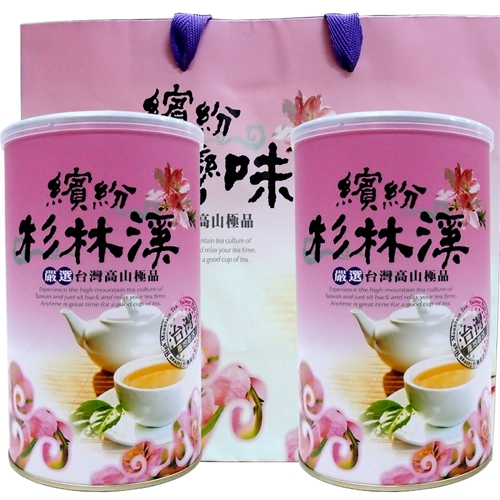 【新造茗茶】杉林溪特等茶(150g*2罐)繽紛紅 