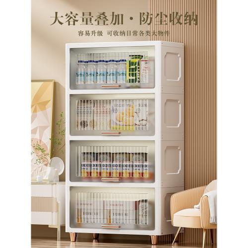 多層翻蓋收納柜零食置物架帶門廚房收納架子家用客廳置物柜落地式