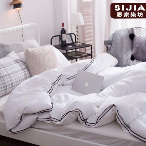 超柔日本云絨子母被二合一拉鏈款被芯春秋加厚純棉全棉冬被子冬季