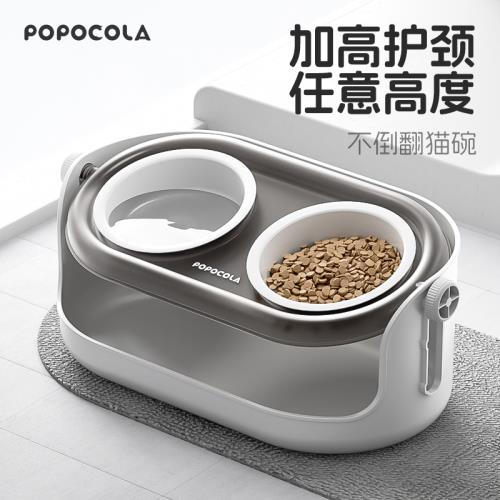 POPO保護頸椎貓碗陶瓷貓食盆狗盆寵物貓咪飯盆飯碗防打翻加高狗碗