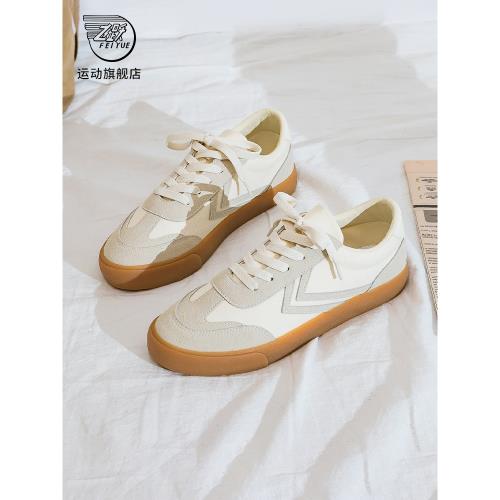 飛躍德訓帆布鞋男女情侶2025年秋季新款百搭休閑運動板鞋小白鞋子