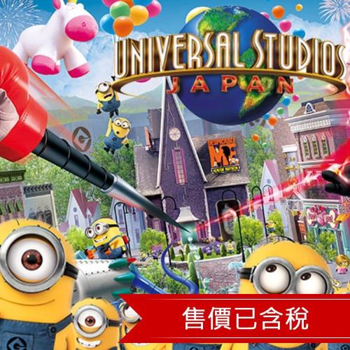 日本大阪京阪奈三都.環球影城.和服體驗.奈良小鹿.伏見稻荷大社.HARUKAS展望台五日-SJXUPIT24D