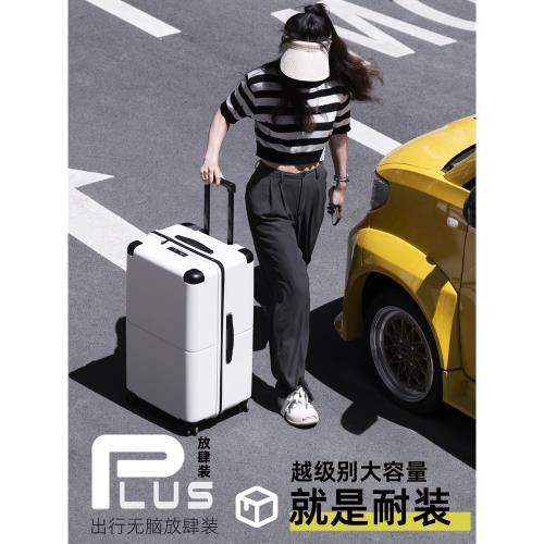 (免運)CECE超大容量耐磨YKK拉鏈行李箱