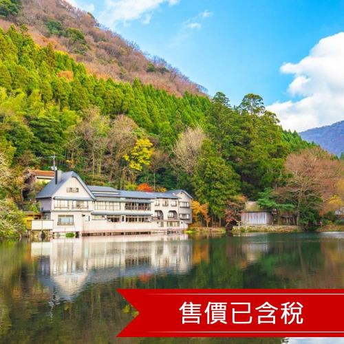 九州無自理餐人氣鐵道.長腳蟹吃到飽.雙溫泉五日｜保住一晚五星-25SJPFFJ5