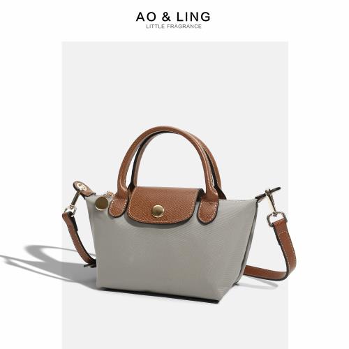 (免運)2025新款餃子包尼龍布手提包單肩包斜挎包帆布托特包女包包迷你包