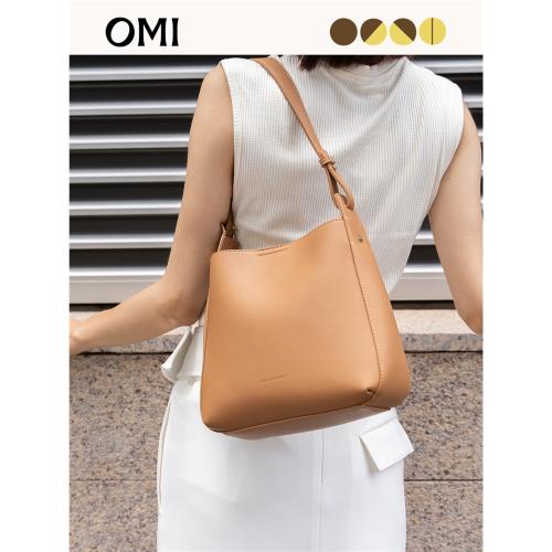 (免運)歐米水桶包單肩手提包時尚純色簡約高級質感輕量小眾2025夏季新款