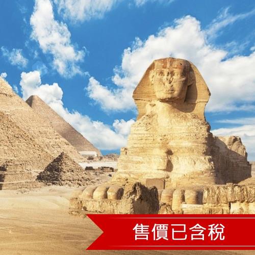 埃及旅遊12日│神秘金字塔．獅身人面像．大埃及博物館．阿布辛貝神殿．黑白沙漠露營．巴哈利亞綠洲-24CAIMUBW