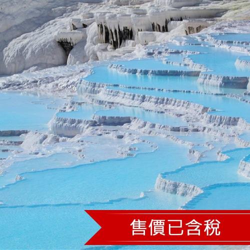 旅展特惠》特選土耳其旅遊│土航直飛、早鳥購熱氣球│海峽遊船、番紅花城6大世界文化遺產11日-24SFBCAK13