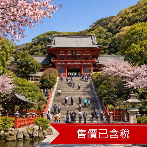 高雄出發 東京全程無自理餐新橫濱拉麵博物館.川越冰川神社.鎌倉古街.江島神社五日｜保住一晚國際連鎖飯店-25JT5ITK08