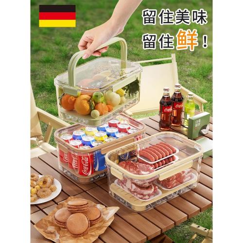 德國廚房收納盒家用冰箱食品級水果蔬菜分格整理盒帶蓋保鮮盒