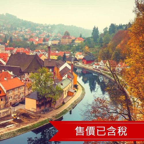 尋寶送小費》奧捷匈｜維也納．布拉格．布達佩斯．庫倫洛夫．哈修塔特湖區．薩爾斯堡10日-26EEMUBUDB