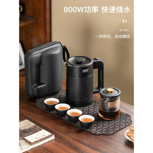 (免運)便攜式旅行茶具帶燒水壺小套裝酒店戶外泡茶壺茶杯露營出差快客杯