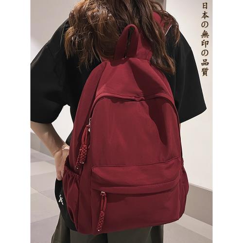 (免運)日本2026新款戶外大容量百搭雙肩包男女大學生初中生書包旅行背包