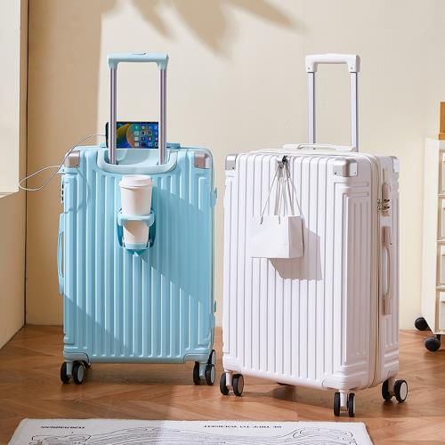 (免運)靜音萬向輪拉鏈密碼箱 杯托USB20寸22寸24寸26寸純色拉桿箱行李箱